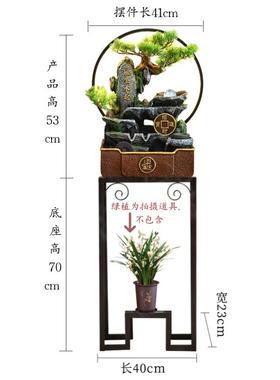 正品假山流起水摆风生水客厅财风水轮循环水景装饰公司开招业乔件