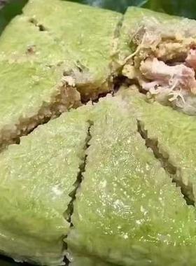 越南风味方粽子 banh tet viet nam 1kg 黄豆糯米肉长粽子家乡味