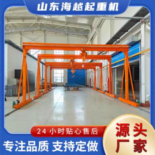 龙门吊吨5吨无轨万向龙门架操作简单 厂家供应车间仓库吊装