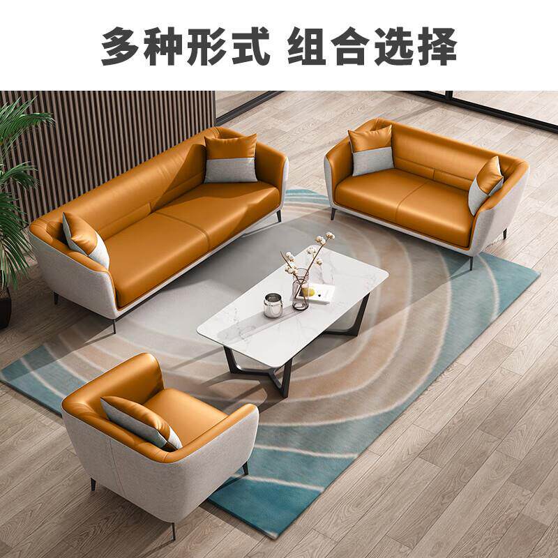 办公沙发组约合现代简商务大洽谈办发公室沙会客无品牌/沙发1+1+3
