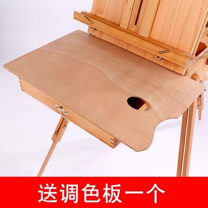 男士MUN女士画箱手提外写生度画架可出节高画架画板储物收纳调架
