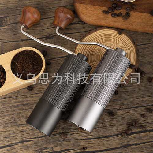 手摇咖SW-119研磨器铝合金材啡钢质芯研磨便携挂扣咖手柄啡磨豆机