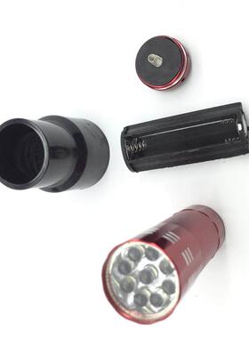 1 Pcs Incubator Eggtester Egg Test Flashlight 9 LED Egg Cand