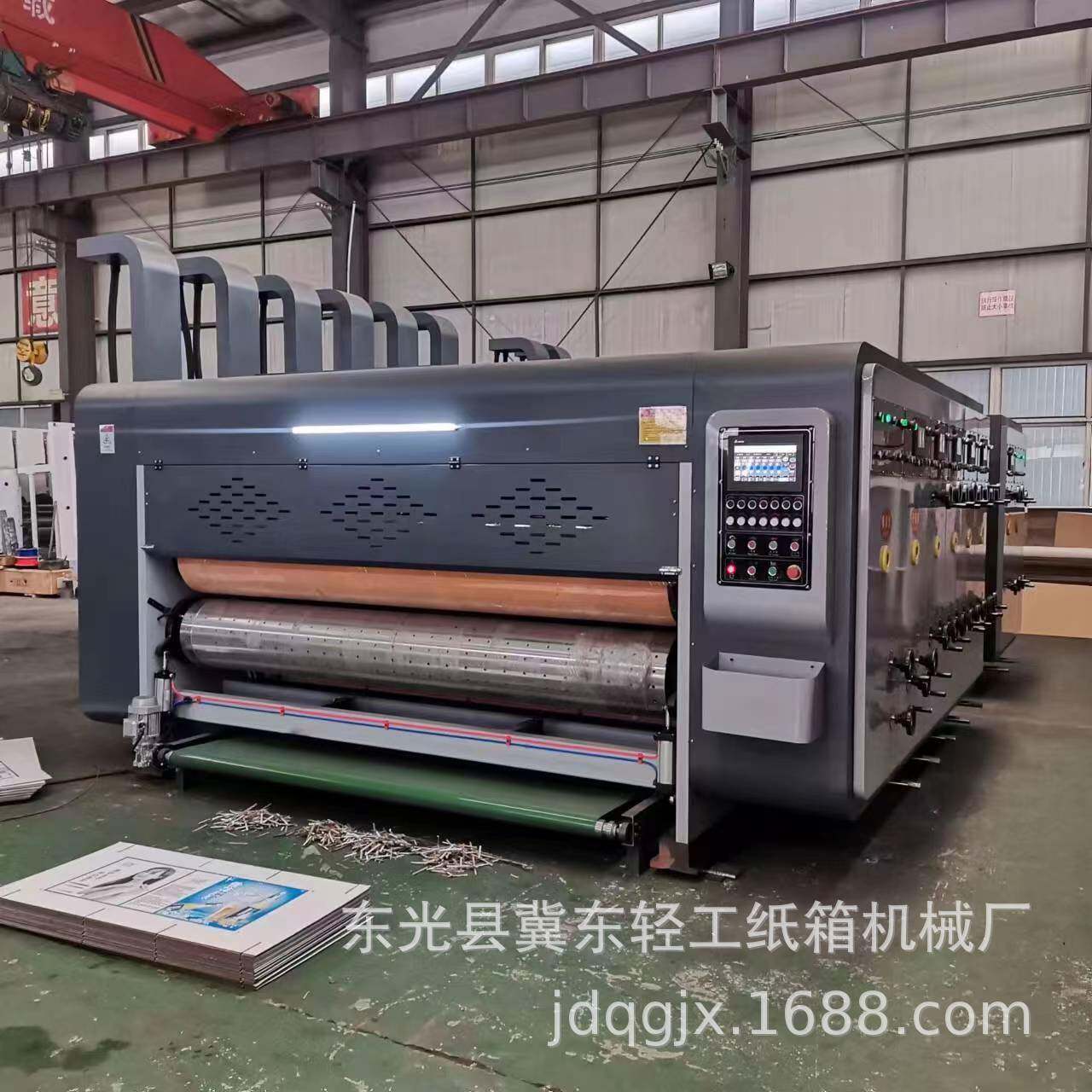 全自动高速五色水墨纸箱印刷开槽模切机前缘瓦楞纸板加工机械