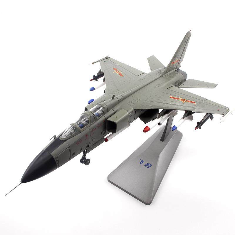 高档中国系列歼08歼1歼11歼15歼116合歼20歼3歼苏35战斗机金模型1