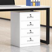 桌下文件物柜矮柜办公储柜铁皮文头件柜抽NDD家用床收纳柜带锁屉