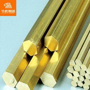 华虎有色集团：供应C3500易切削铅黄铜原料