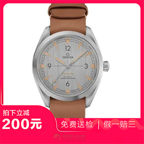 捡漏未使用99新欧米茄新铁霸自动机械男表220.12.40.20.06.001