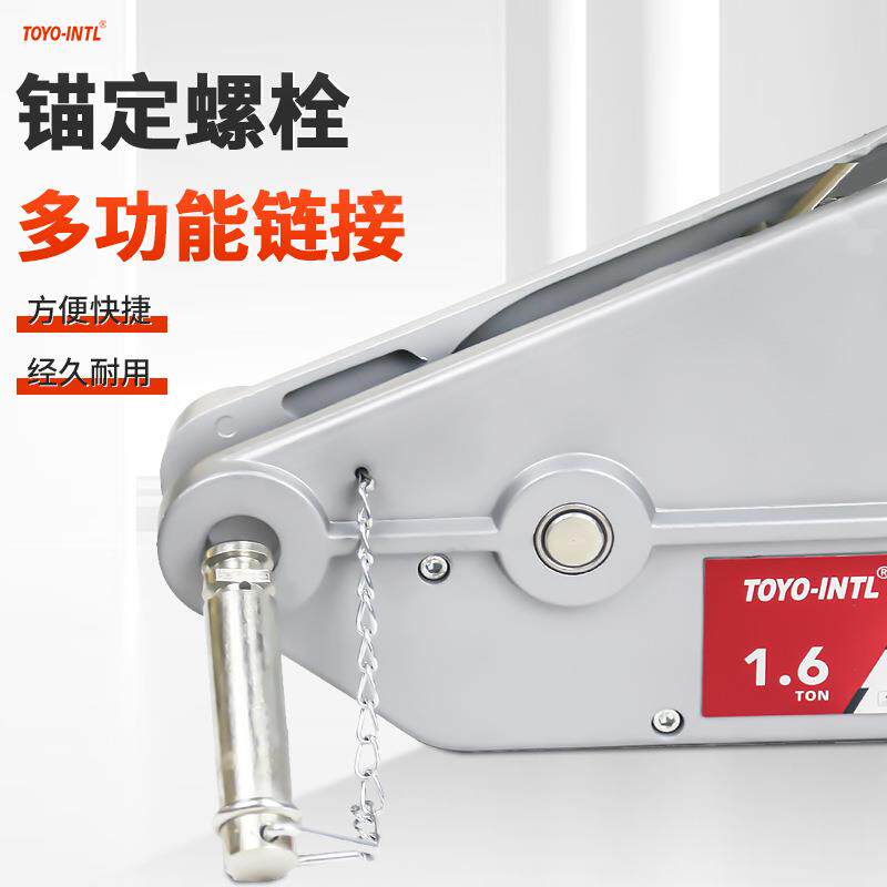 铝合现金牵引机钢丝绳扳手葫芦0.8吨手扳葫0.8吨20芦厂家1.6吨货3