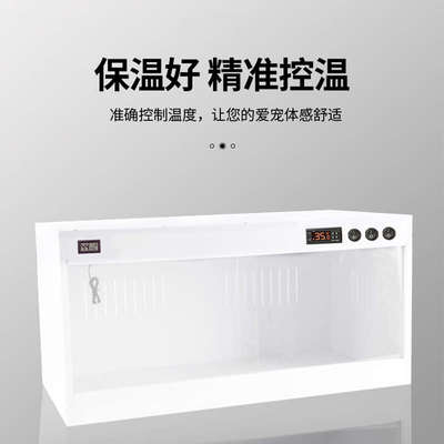 爬宠饲养箱pvc保温箱守宫鬃狮蜥蜴陆龟蛇恒温箱乌龟爬行动物专用