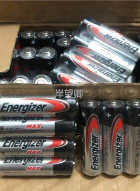 适用于美国energizer 劲量5号电池AA碱性7号玩具遥控器鼠标电动牙刷电池3661