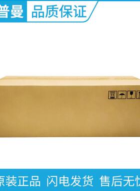 原装理光D2020126/D2020127套鼓单元适用于MP2554/3054/2555