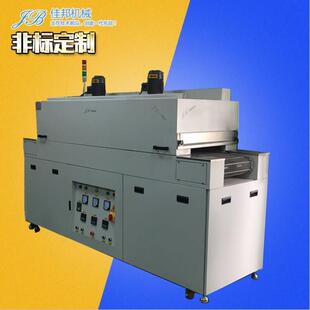 小型丝印隧烤箱工业丝印隧道炉高温厂家直销非标