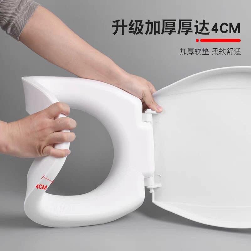 加厚马桶盖通用旱便马桶盖eva盖发泡软盖u型vO型超厚防水免洗垫圈