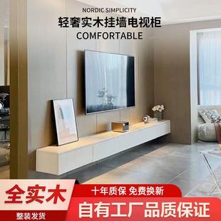 全实CRY木挂电挂视柜悬空悬式 客厅墙卧室壁小户型简约上悬浮挂墙
