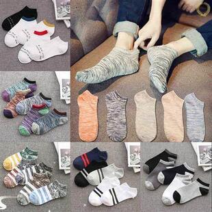 socks 男0 ankle men breathable cotton Pairs summer