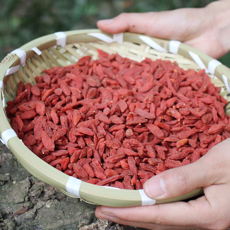 娟姐新货农家枸杞 宁夏枸杞子 枸杞贡果250g