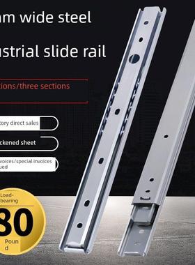 27双层三段抽屉轨道Srxy27滑轨两段滑轨Railida77工业直线导轨Rai