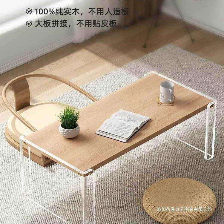 中榻式飘窗小茶几榻亚米台简约克力阳实1木茶桌矮桌坐地飘窗小桌