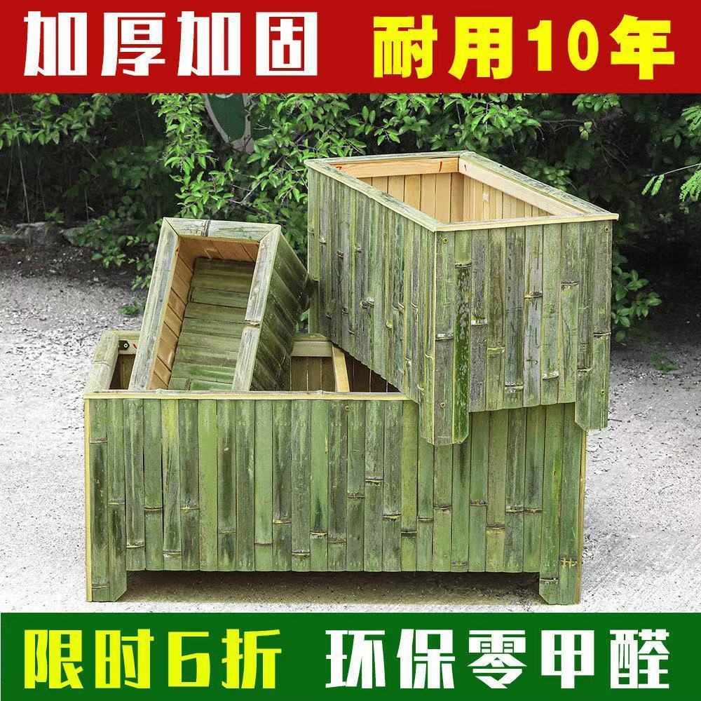碳化防腐木花盆室外长方形阳台种菜盆种植箱大号木花箱竹子花昌震