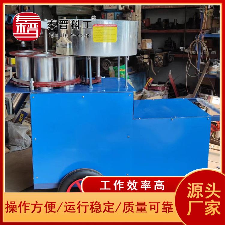 农业花卉 盆栽育纺苗装963土机 无布钵袋装土设备2.2kw电机带制机