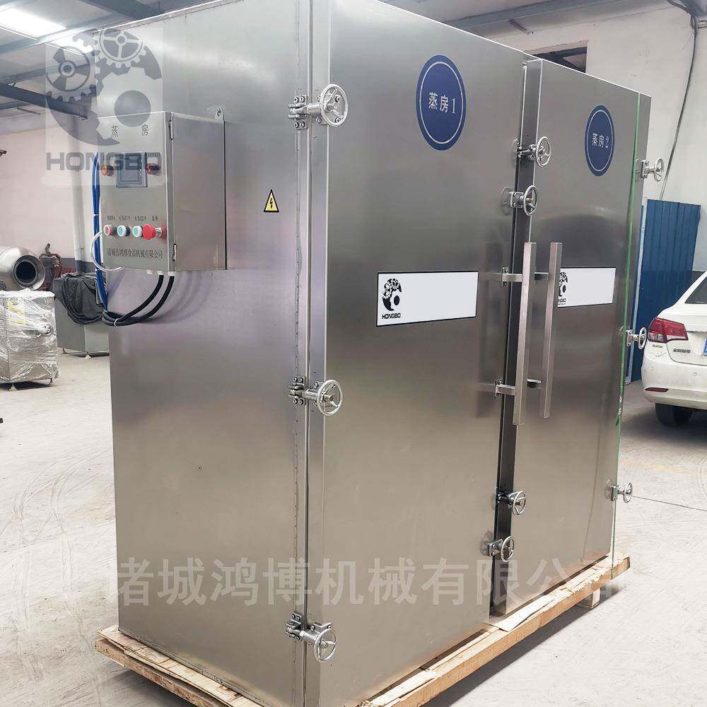 商用特大蒸饭柜144盘每次大型蒸煮房设备72kw蒸箱机