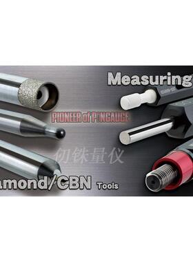 M14*1.5-GRNR6g钨钢螺纹通止规M16 M17 M18 M20 M22 P2.5 GRIRⅡ