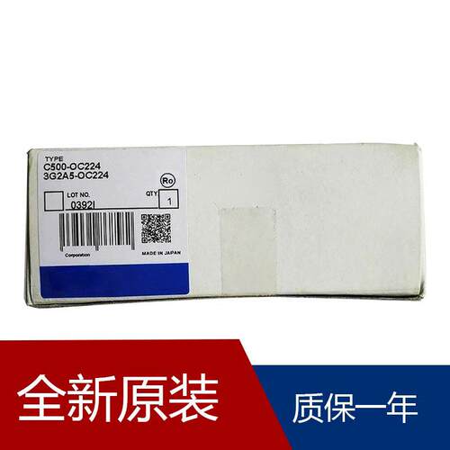 OMRON C500-RT201 3G2A5-RT201 电源 C200H-PS221 PLC SOFT