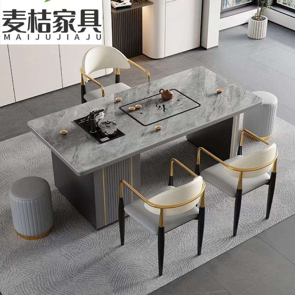 轻奢岩板茶台现代简约茶桌椅组合家用办公室茶台茶水柜茶台