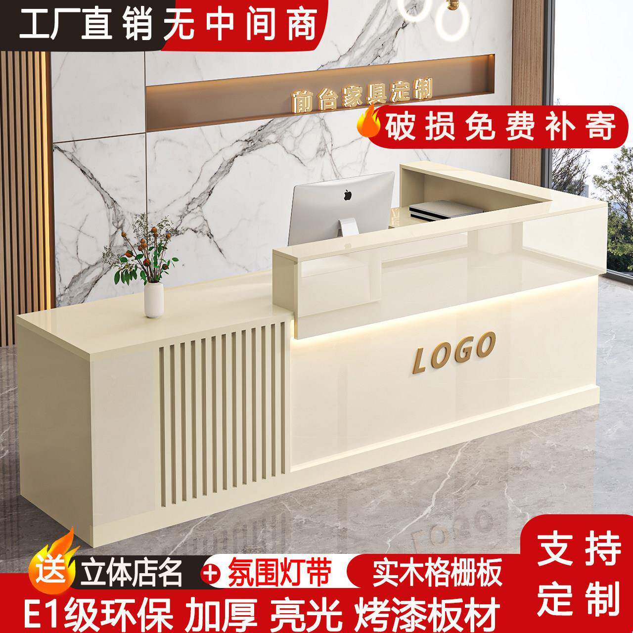 可定制前台收银台店铺小型接待台服装店奶茶店美容院商铺吧台柜台