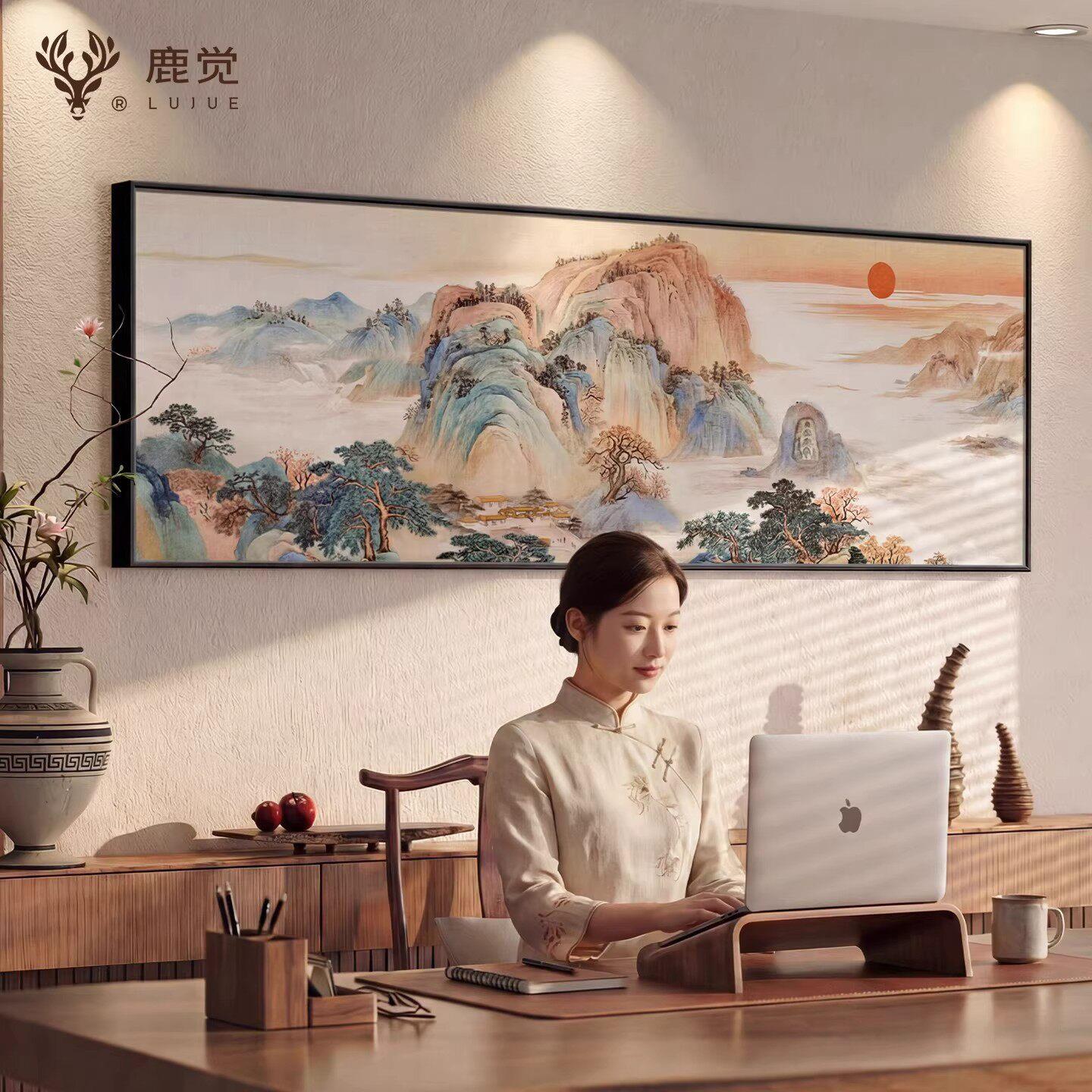 泰山画靠山图办公室挂画中式茶室背景壁画大气旭日东升客厅装饰画