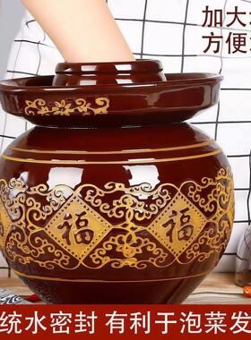 四川老式泡菜坛陶瓷泡菜坛子腌酸菜咸菜坛子家用土陶坛子密封罐子