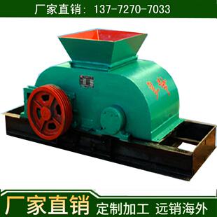 SGP600X600双辊破碎机生产厂家 砖厂对辊机 制砖设备对辊机