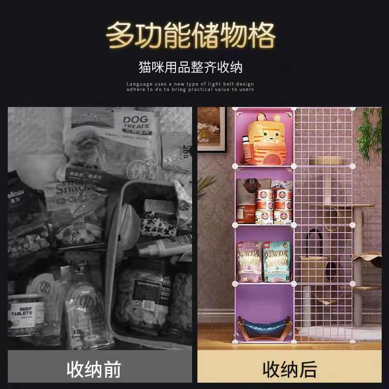 猫笼子家用大号猫窝别墅三层猫舍小猫的房子两层猫屋猫咪用品