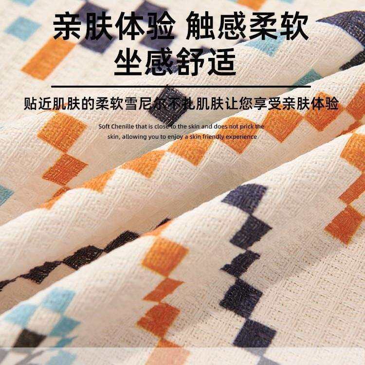 颂因沙发盖布四季田园风全盖沙发巾一片式盖巾防尘沙发垫套罩