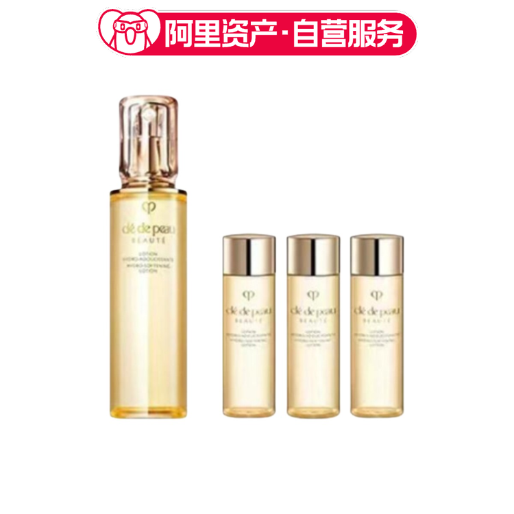 CPB肌肤之钥 光采赋活精华水四件套 润泽舒缓(湿润型)