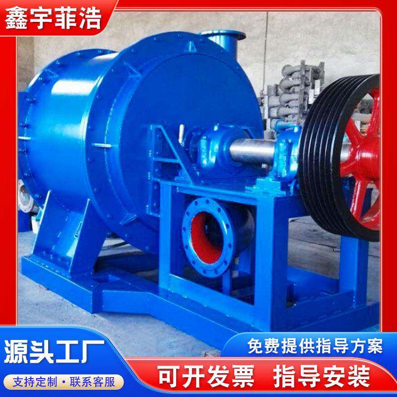 单效纤维分离造纸设备碎浆筛选一体损纸碎解机全自动固液分离机