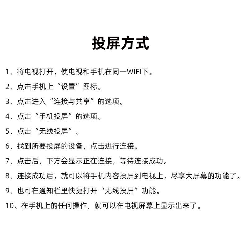 精品兔宝宝一1周岁礼生日宴布置装饰背景墙投屏气球女男抓周用品