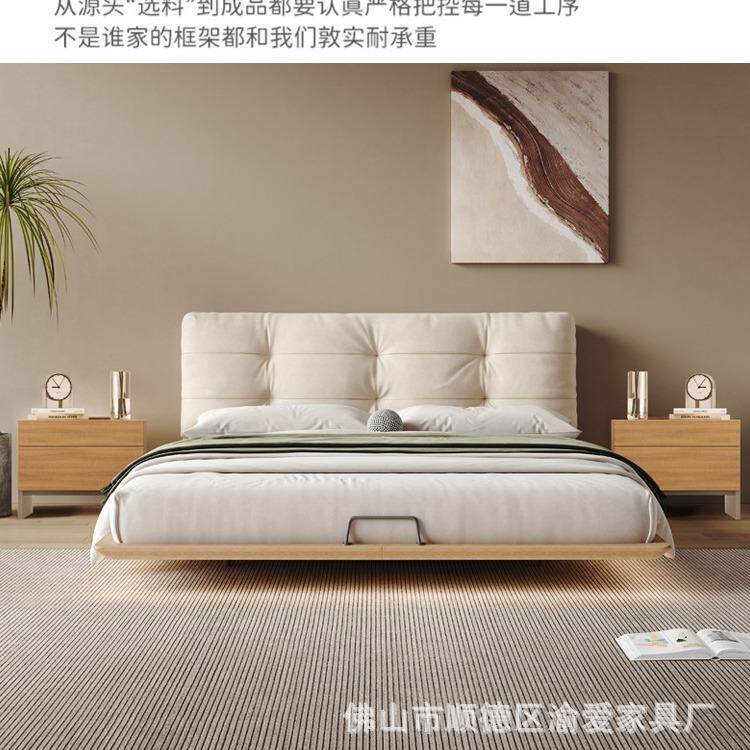 现代简式约奶油风爪布云朵悬浮床意极简1猫8.大小户型科技仙女床