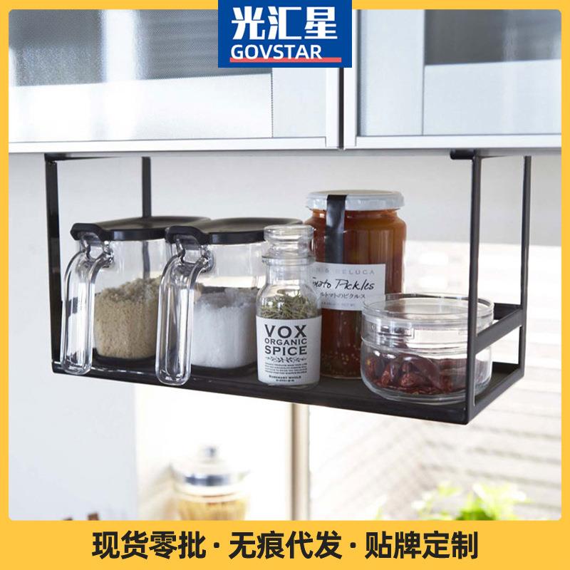 厨房吊柜挂架多功能收纳置物篮框免打孔悬挂挂篮厨房整理架收纳架