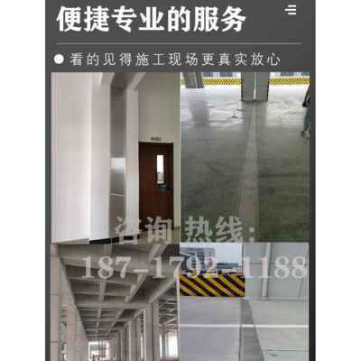 建筑变形缝伸缩缝铝合金不锈钢盖板内外墙面屋面地面沉降缝收缩缝