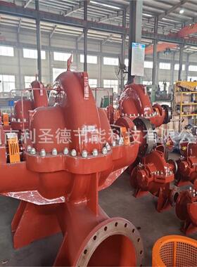 [生产]350S44A型单吸单级卧式双吸离心泵中开式蜗壳离心泵