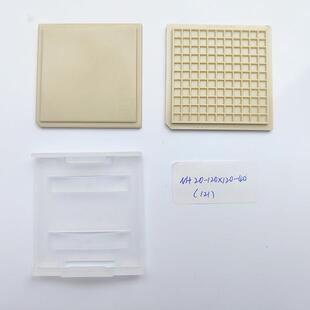 2寸防静电芯片电容盒华夫盒芯粒储存盘裸片晶粒盒Tray盘IC托盘链8