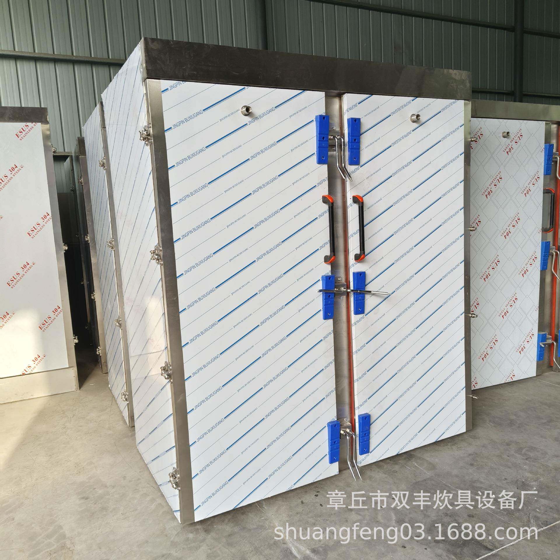 不锈刚双门72盘蒸房馒头蒸房蒸房厂家米饭蒸柜厂家