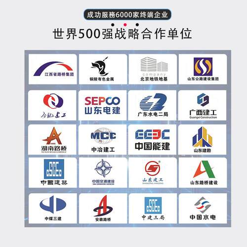 高强度无收缩灌浆料自流平c40c60c80桥梁支座加固二次灌浆通用型