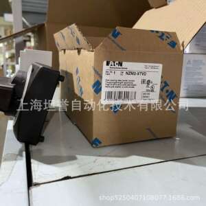 Eaton伊顿NZM/LZM塑壳断路器柜门操作手柄NZM2-XTVDV黑色安装