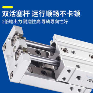 滑台气缸MXS8 AS气动6 100附件AT BT精密12 30直线BS导轨16