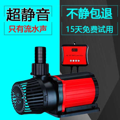 享庭鱼缸超静音潜水泵变频水泵鱼池抽水循环泵小型水陆两用过滤器