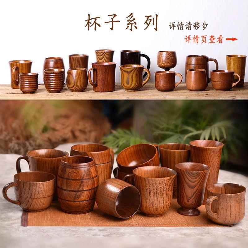 包邮木整木实木手工水杯木杯茶杯果汁杯咖啡杯反边大肚杯酒杯