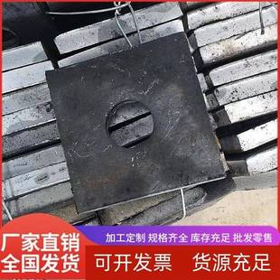 精轧螺纹钢垫板Q235四方垫板打孔钢垫板钢托盘桥梁配件锚具